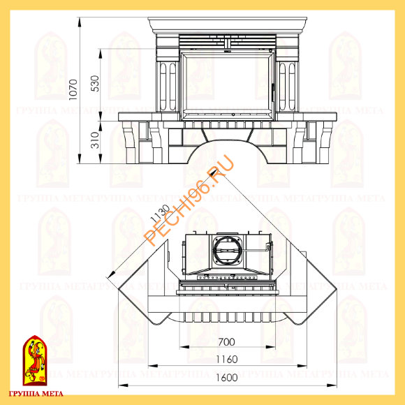 Облицовка для камина Мета Октава 700 Облицовка для камина Мета Октава 700