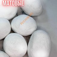 Керамические камни для биокамина Русский огонь белые матовые