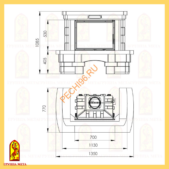 Облицовка для камина Мета Сопрано 700 Облицовка для камина Мета Сопрано 700