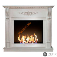 Биокамин ZeFire Олдон со стемалитом