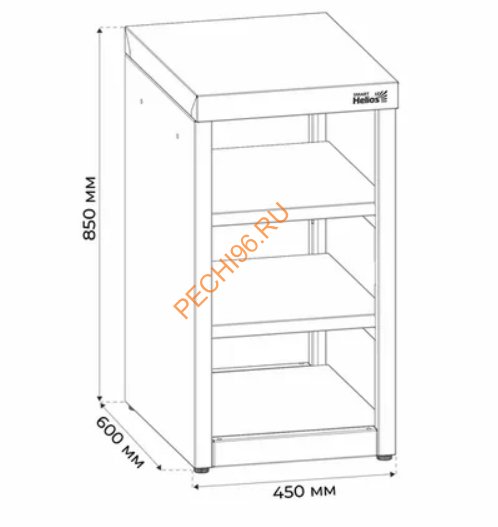 Модуль уличной кухни SMART-450 Стол (HS-KU03-S450) Helios Модуль уличной кухни SMART-450 Стол (HS-KU03-S450) Helios