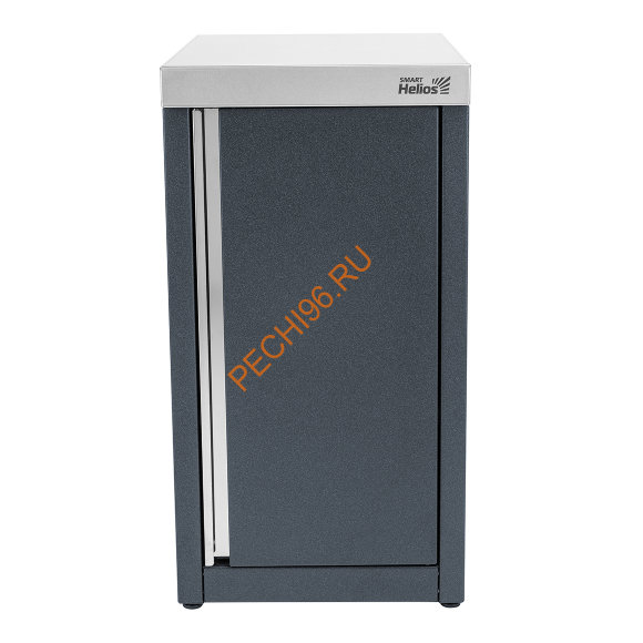 Модуль уличной кухни SMART-450 Шкаф (HS-KU03-SH450) Helios Модуль уличной кухни SMART-450 Шкаф (HS-KU03-SH450) Helios