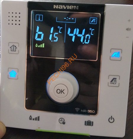 Газовый котел Navien Smart Tok Coaxial 16K