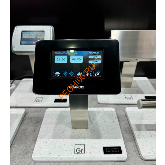 Парогенератор Grandis DS 30, LCD пульт из кварцевого камня LG 3,5 дюйма Парогенератор Grandis DS 30, LCD пульт из кварцевого камня LG 3,5 дюйма