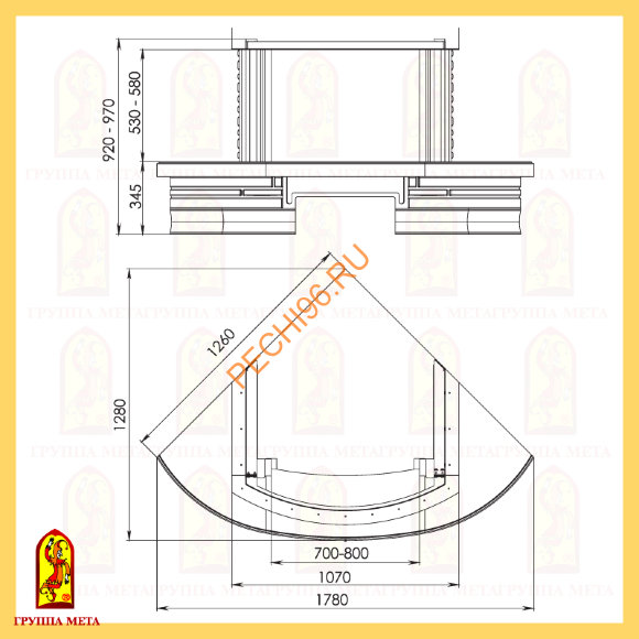 Облицовка для камина Мета Ода 700 Облицовка для камина Мета Ода 700