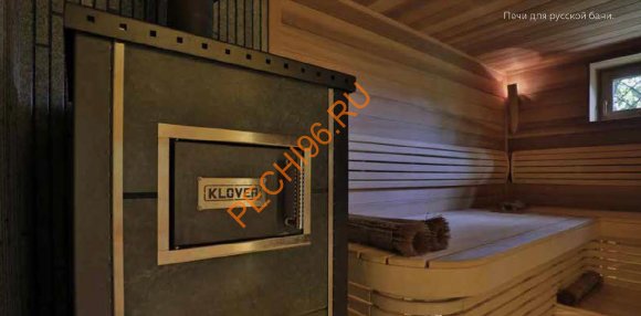 Печь банная KLOVER RT-50RV 310S Серпентинит, газовая горелка RT 50 Milafire KL40