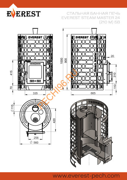Печь банная Эверест Steam Master 24 (210М) б/в