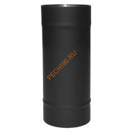 Труба ВУЛКАН VBR 0,25 м, D200 мм, нерж 0.8, черная