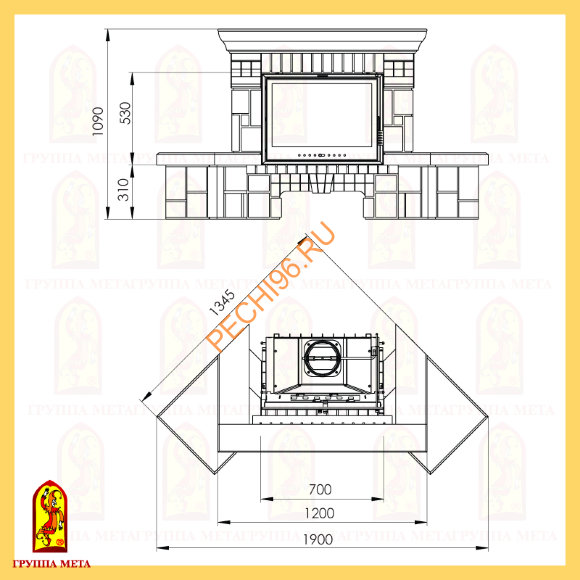 Облицовка для камина Мета Опус 700 Облицовка для камина Мета Опус 700