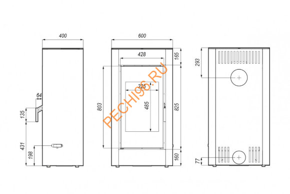 Печь-камин DEFRO HOME SOLUM, 9кВт черная сталь