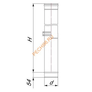 Труба ВУЛКАН VHR телескопическая d200 мм, 0,25м