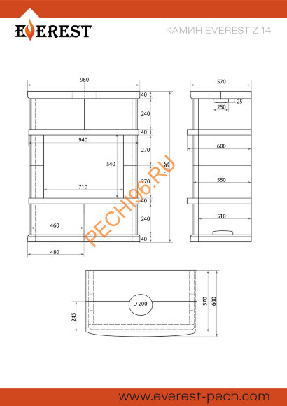 Камин EVEREST Z14 «VYBORG» Н-1180 Амфиболит