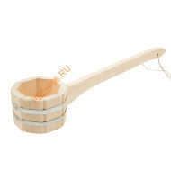 Черпак 0,6л бондарный с горизонтальной ручкой