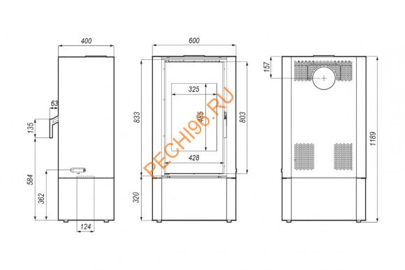 Печь-камин DEFRO HOME SOLUM LOG, 9кВт черная сталь Печь-камин DEFRO HOME SOLUM LOG, 9кВт черная сталь