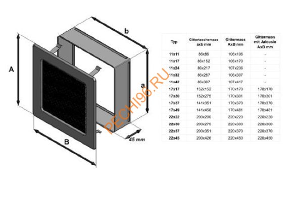 Вентиляционная решетка Kratki 49GX 170х490 мм графит