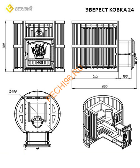 Чугунная банная печь Эверест Ковка 24 (280)
