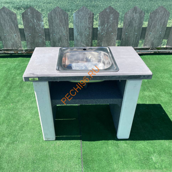 Стол мойка Барбекю центр Боярыня белый