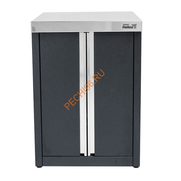 Модуль уличной кухни SMART-600 Шкаф (HS-KU03-SH600) Helios Модуль уличной кухни SMART-600 Шкаф (HS-KU03-SH600) Helios