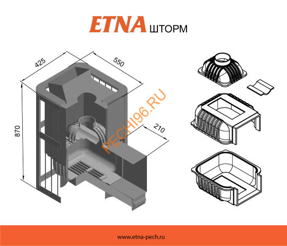 Печь банная Этна Шторм 18 Панорама