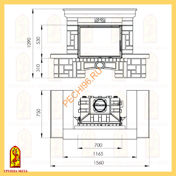 Облицовка для камина Мета Соло 700 Облицовка для камина Мета Соло 700