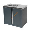 Модуль уличной кухни SMART-900 Шкаф