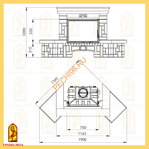 Облицовка для камина Мета Ария 700 Облицовка для камина Мета Ария 700
